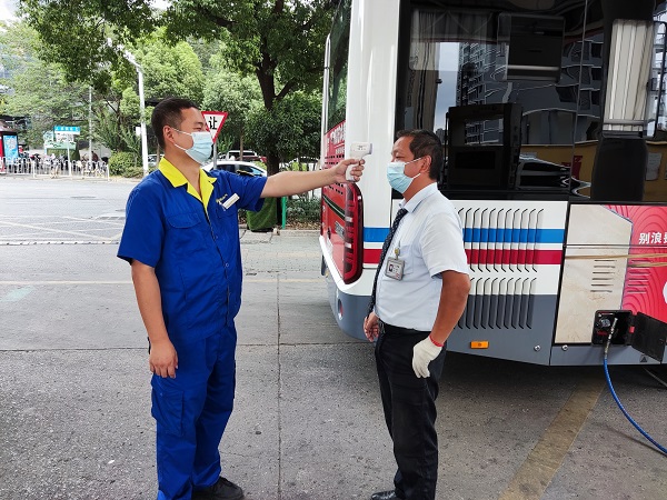 永利3044集团官网