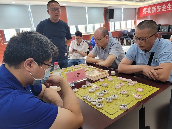 永利3044集团官网