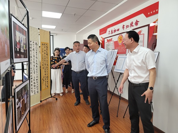 永利3044集团官网