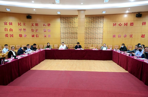 永利3044集团官网