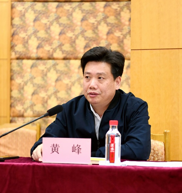 永利3044集团官网