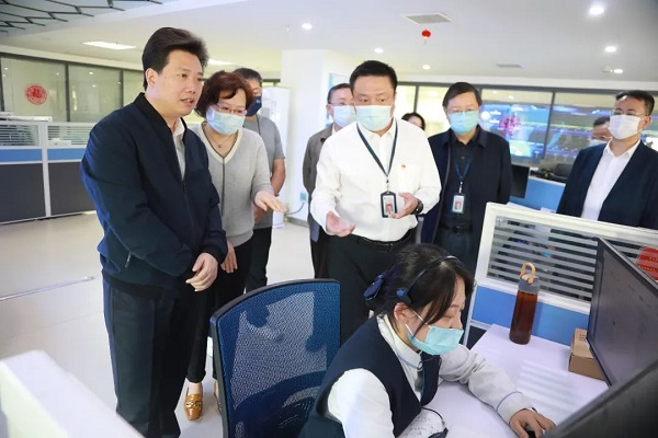 永利3044集团官网