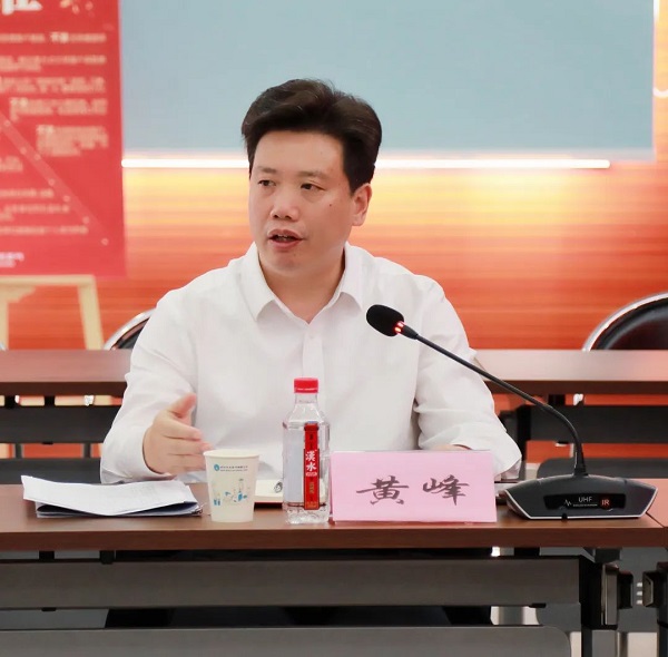 永利3044集团官网