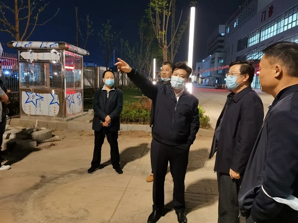 永利3044集团官网