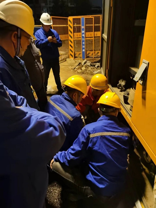 永利3044集团官网