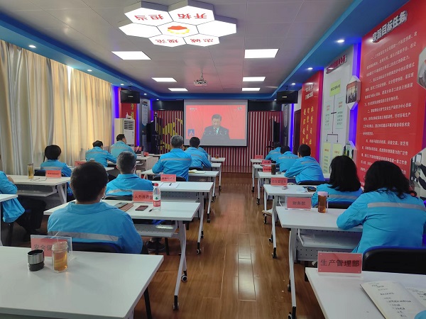 永利3044集团官网