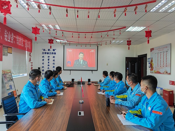 永利3044集团官网