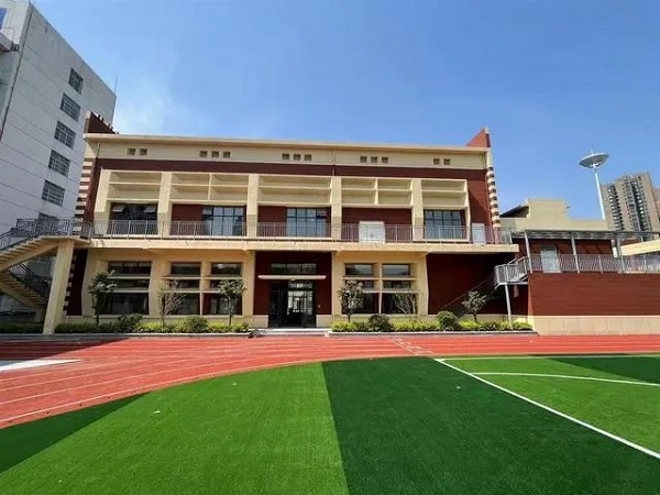 永利3044集团官网