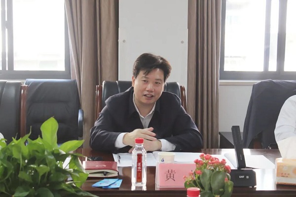 永利3044集团官网