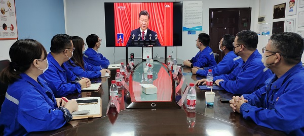 永利3044集团官网