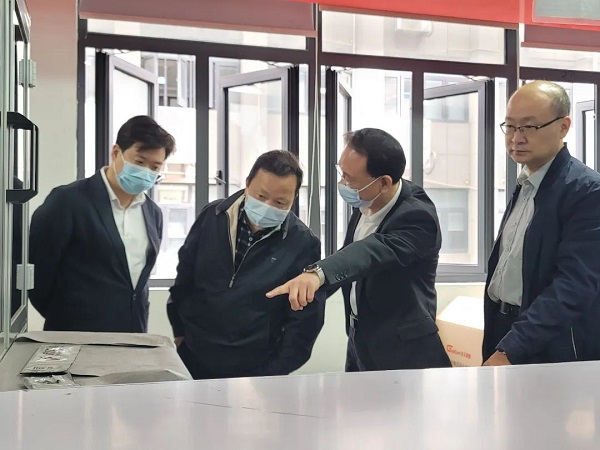 永利3044集团官网