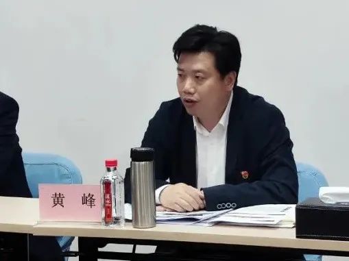 永利3044集团官网