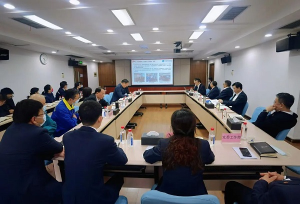 永利3044集团官网