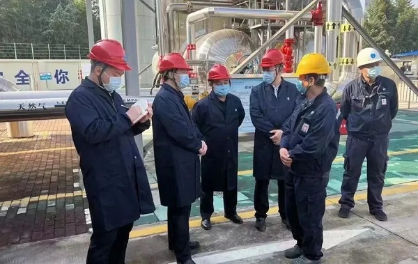 永利3044集团官网