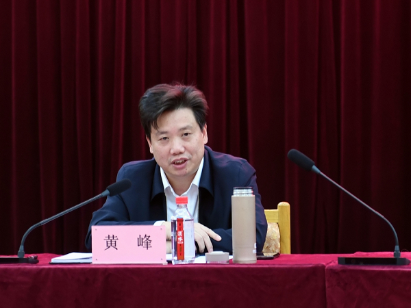 永利3044集团官网