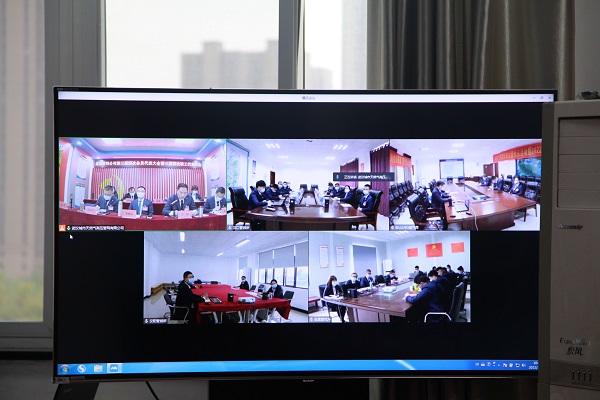 永利3044集团官网