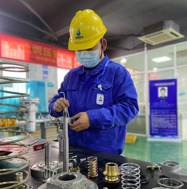 永利3044集团官网