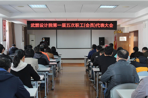 永利3044集团官网