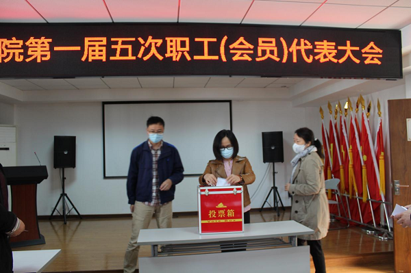 永利3044集团官网