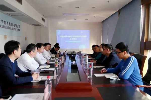 永利3044集团官网