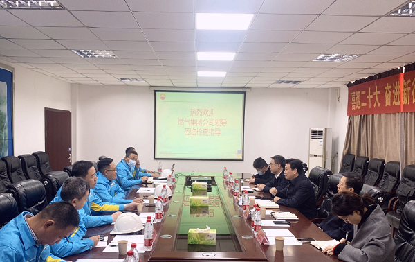 永利3044集团官网