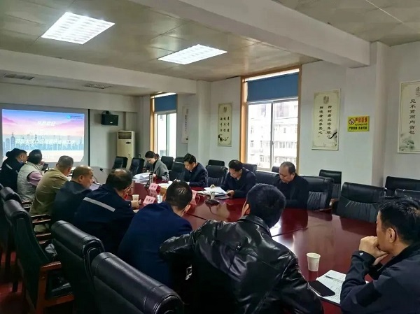 永利3044集团官网