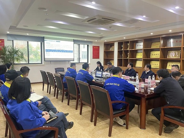 永利3044集团官网