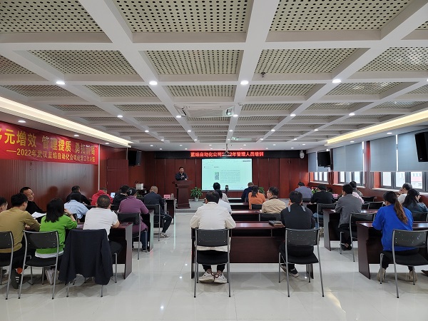 永利3044集团官网