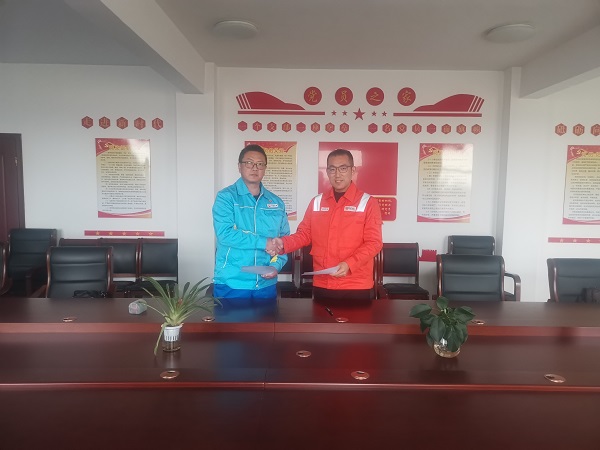 永利3044集团官网