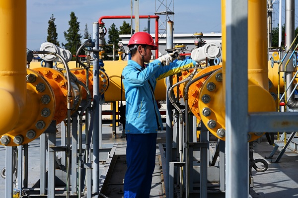 永利3044集团官网