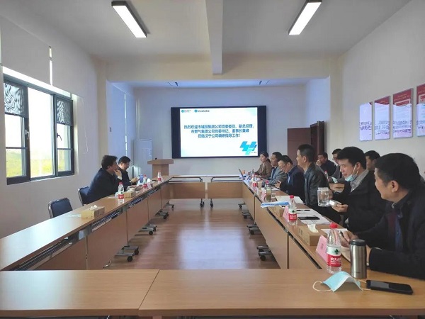 永利3044集团官网