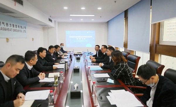 永利3044集团官网