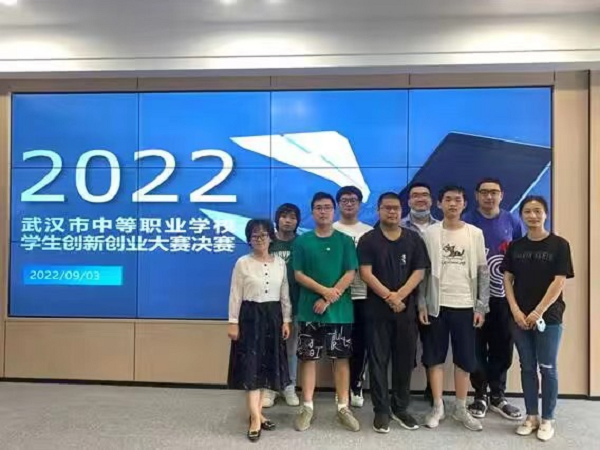 永利3044集团官网