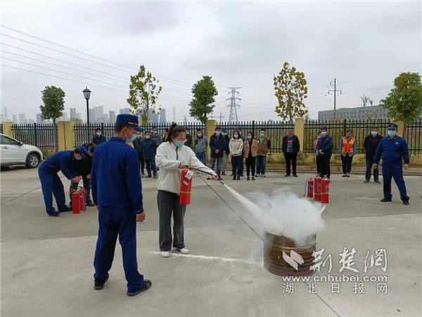 永利3044集团官网