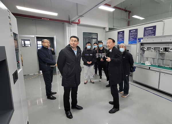 永利3044集团官网