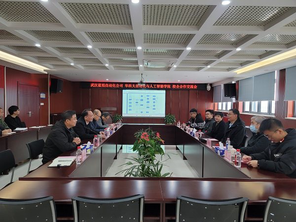 永利3044集团官网