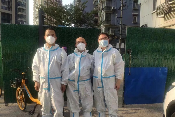 永利3044集团官网