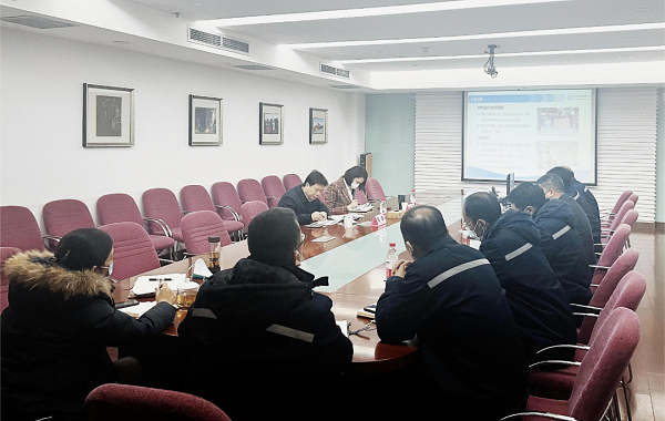 永利3044集团官网