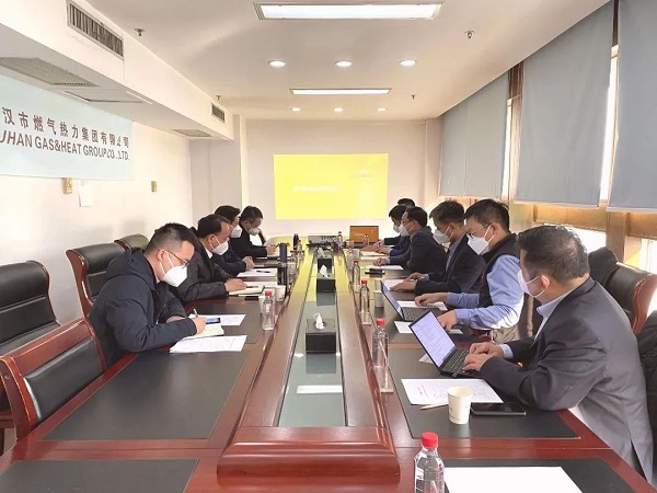 永利3044集团官网