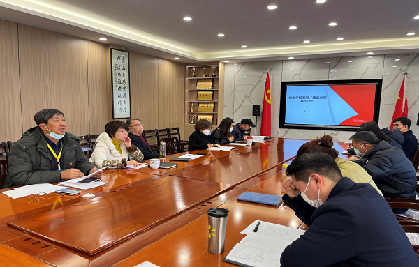 永利3044集团官网