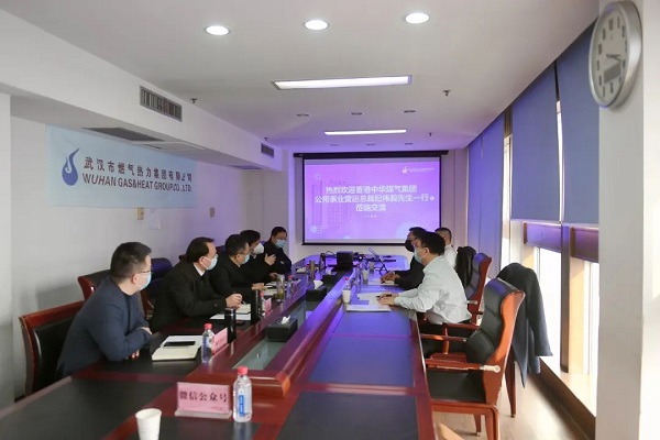 永利3044集团官网