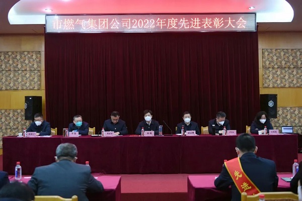 永利3044集团官网