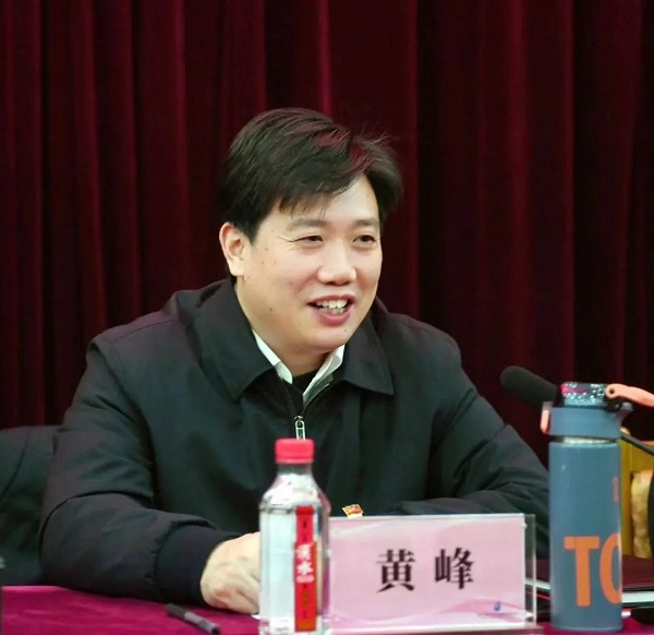 永利3044集团官网