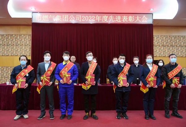 永利3044集团官网