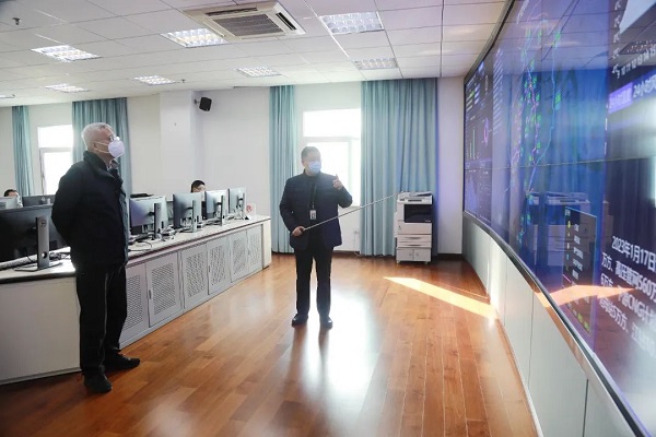 永利3044集团官网