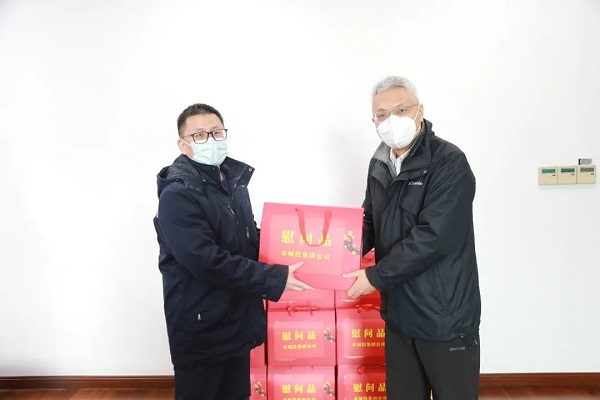 永利3044集团官网