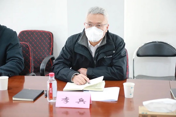 永利3044集团官网