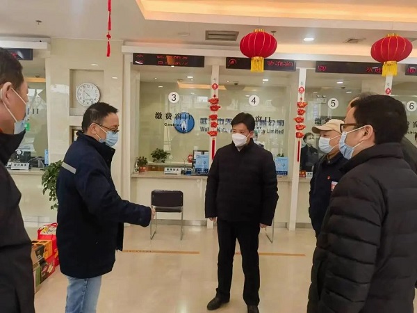 永利3044集团官网