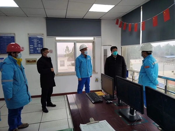 永利3044集团官网