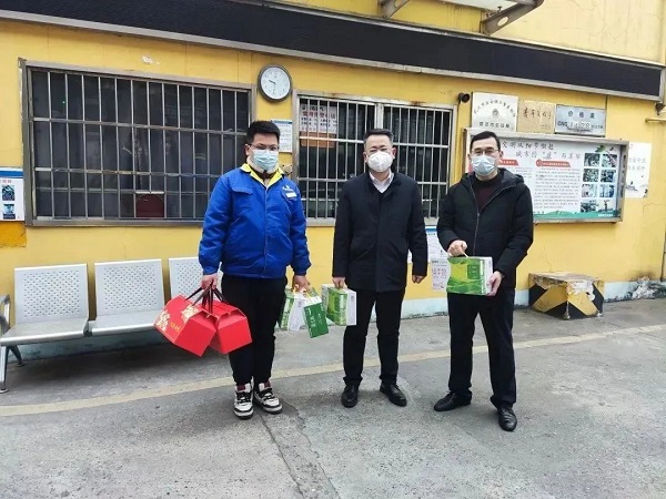 永利3044集团官网